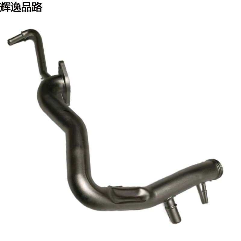 31368460 Water pipe/Iron water pipe for Volvo XC60/XC90/17-