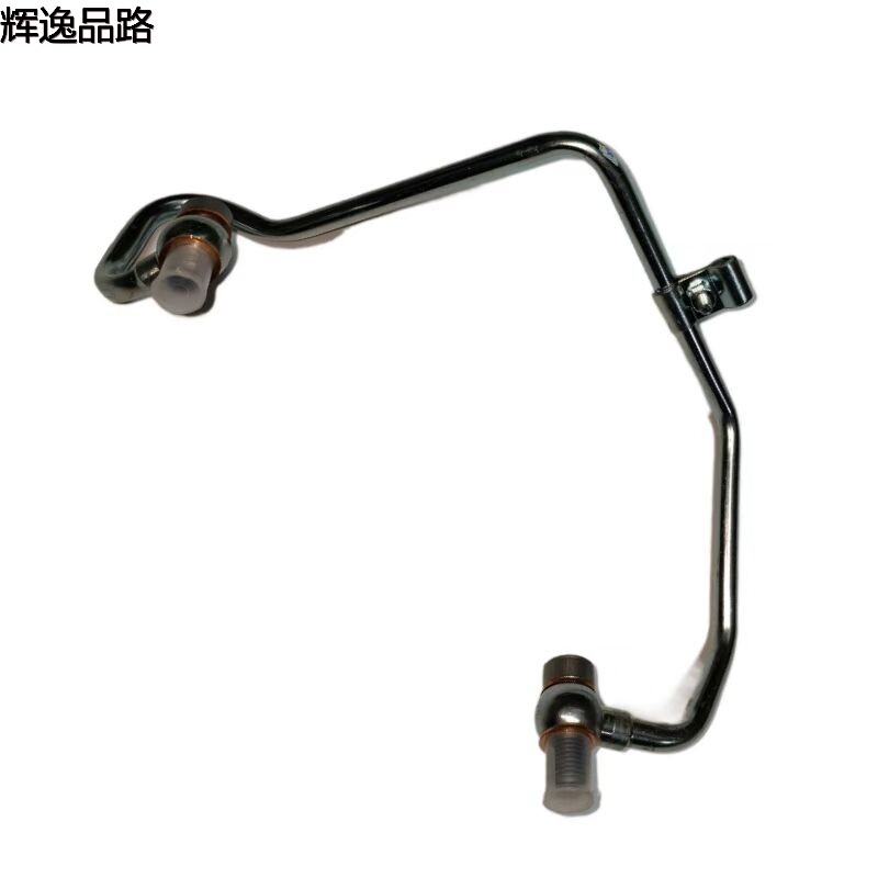 32140034 Water pipe/turbine inlet for Volvo XC60/S60