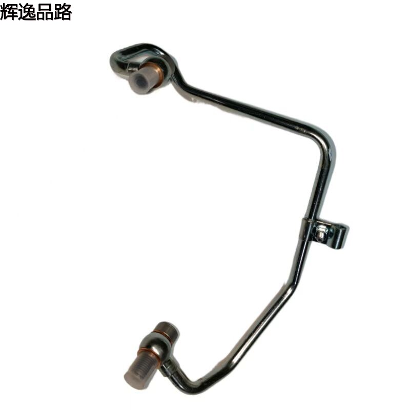 32140034 Water pipe/turbine inlet for Volvo XC60/S60