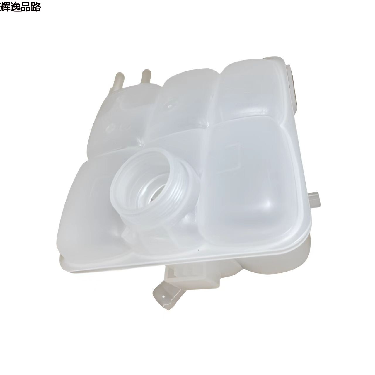 30776151 Water tank water bottle for Volvo S40/04-08