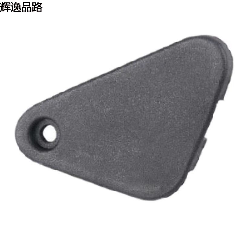 30723366/30723367 Tank bracket L/R for Volvo S80/07-