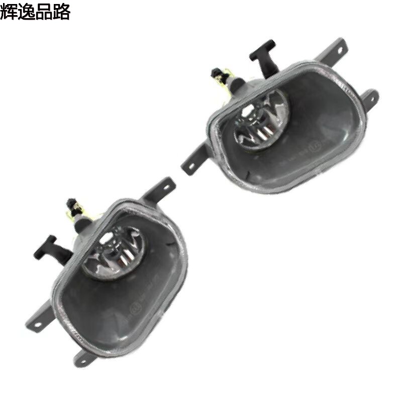 31111182/31111183 Fog light L/R for the Volvo XC90