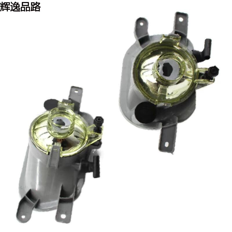 31111182/31111183 Fog light L/R for the Volvo XC90