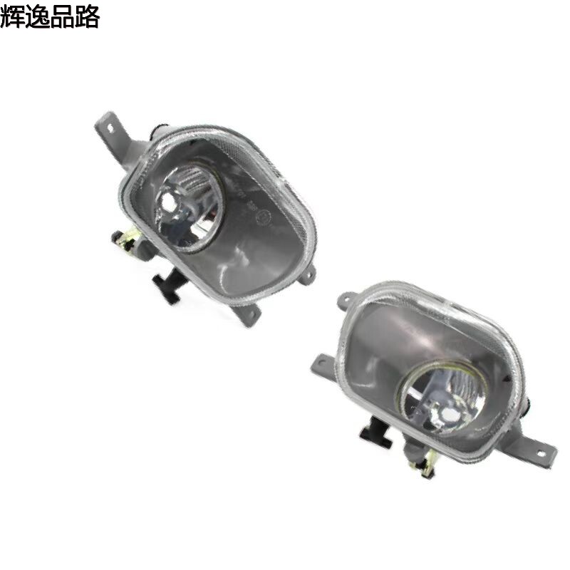 31111182/31111183 Fog light L/R for the Volvo XC90