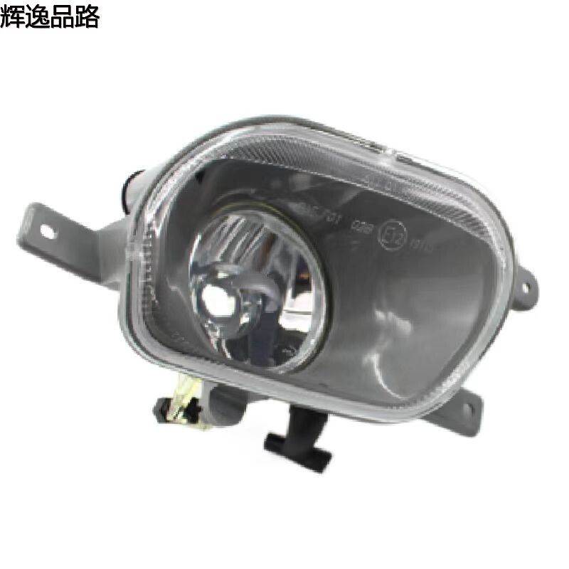 31111182/31111183 Fog light L/R for the Volvo XC90
