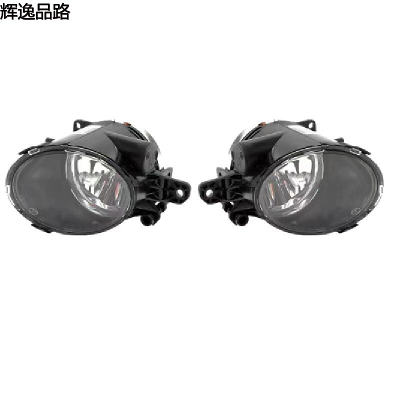 31213101/31213102 Fog light L/R for Volvo S80L