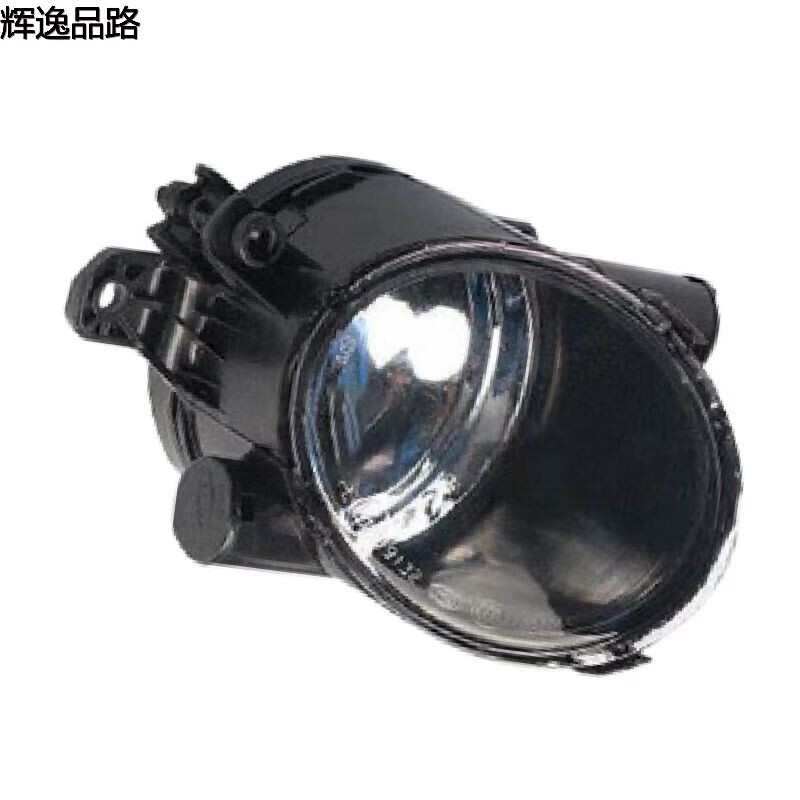 31213101/31213102 Fog light L/R for Volvo S80L