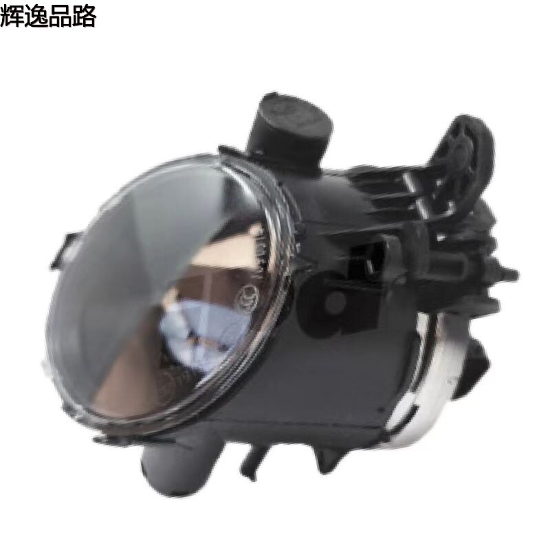 31213101/31213102 Fog light L/R for Volvo S80L