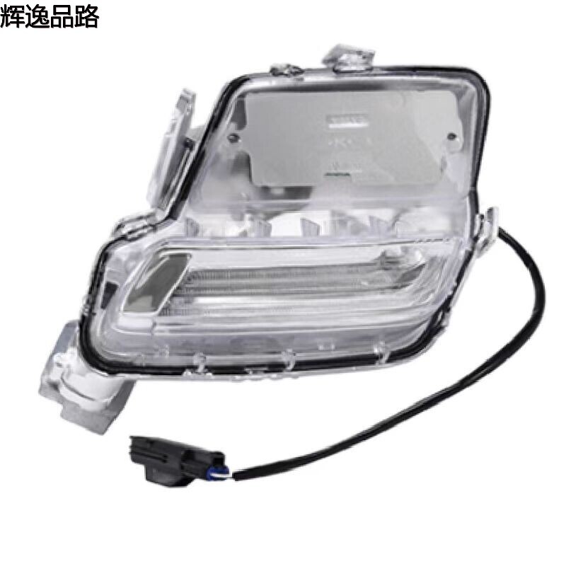 31364330/31364331 Fog lamp L/R for Volvo XC60/14-
