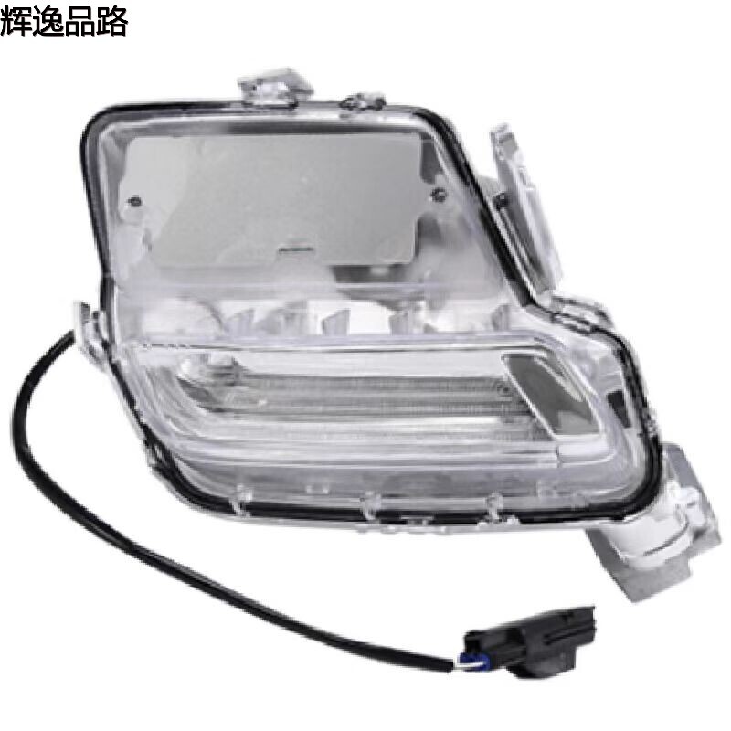 31364330/31364331 Fog lamp L/R for Volvo XC60/14-