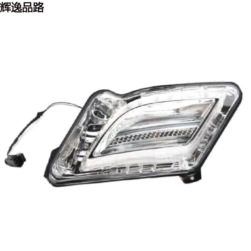 31278557/31278558 Fog lamp L/R for Volvo S60