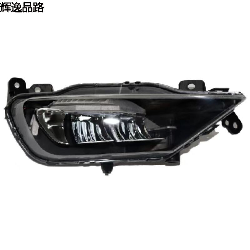 31395865/31395866 Fog Light L/R for the Volvo XC90