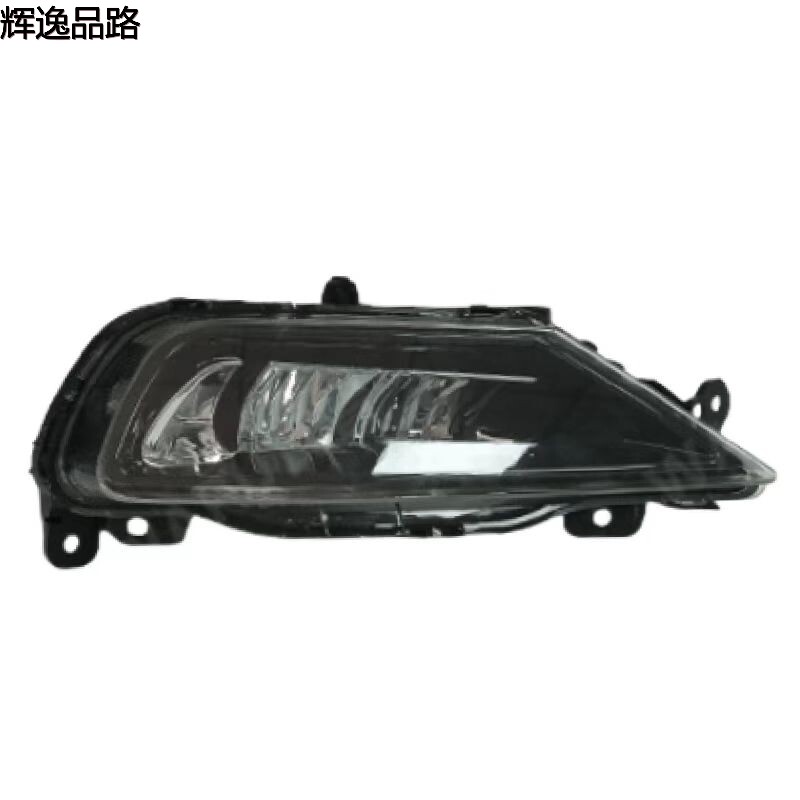 31395865/31395866 Fog Light L/R for the Volvo XC90