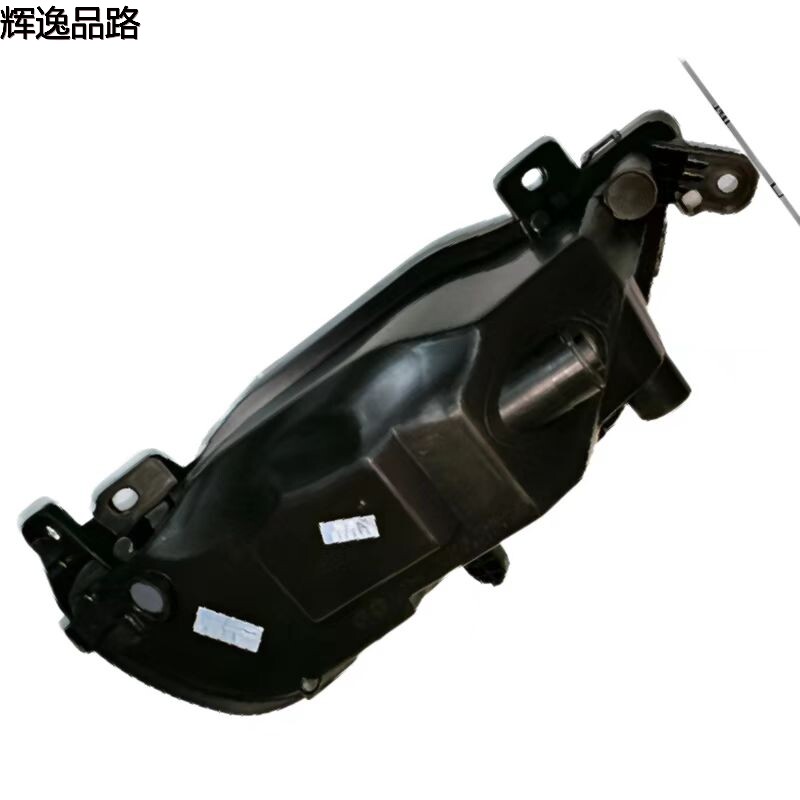 31395865/31395866 Fog Light L/R for the Volvo XC90