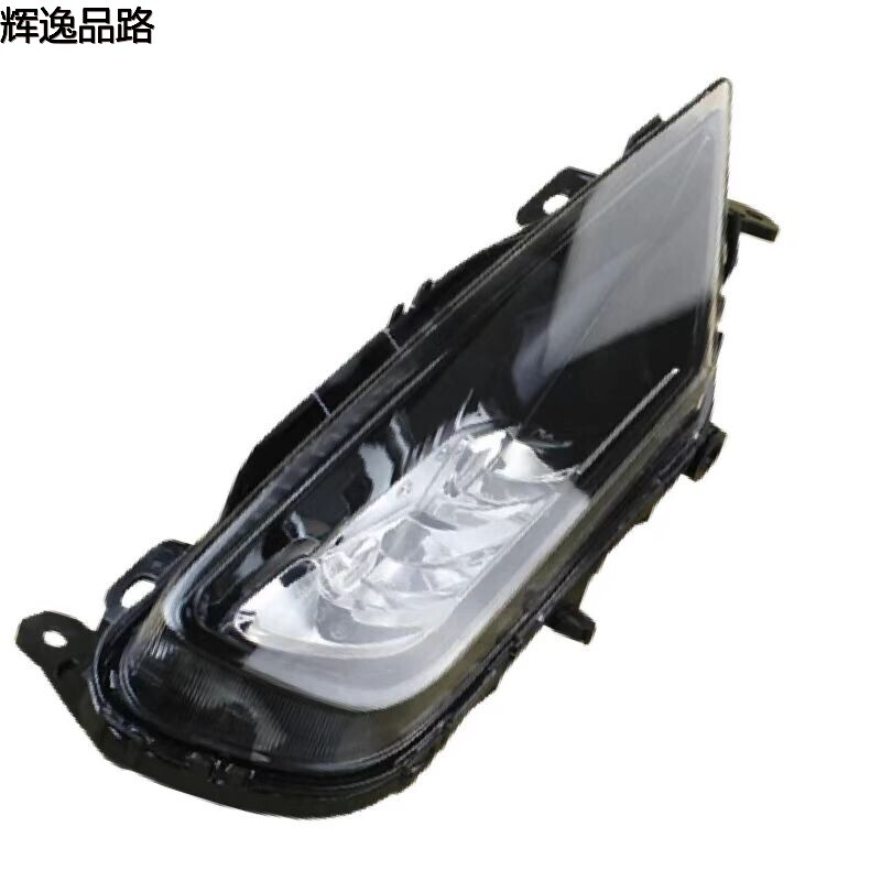31434666/31434667 Fog lamp L/R for Volvo XC60/S90