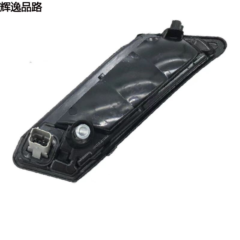 31290873/31290874 Fog lamp L/R for Volvo XC60/09-13