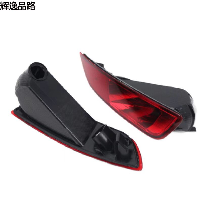 30763322/30763323 Fog lamp rear L/R for Volvo XC60