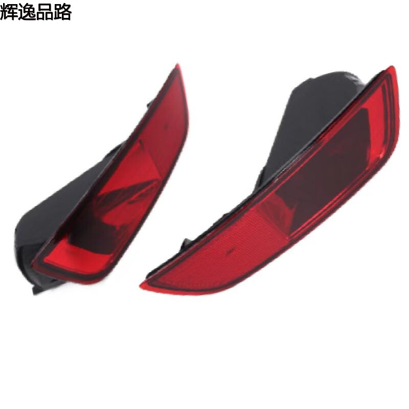 30763322/30763323 Fog lamp rear L/R for Volvo XC60