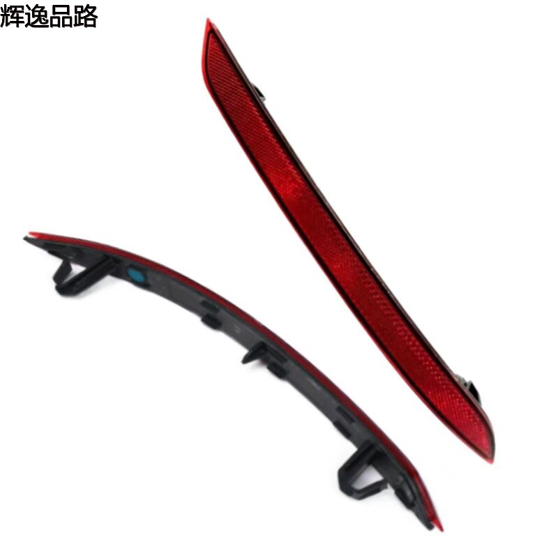 31656677/31656678 Fog lamp rear L/R for Volvo XC60/18-