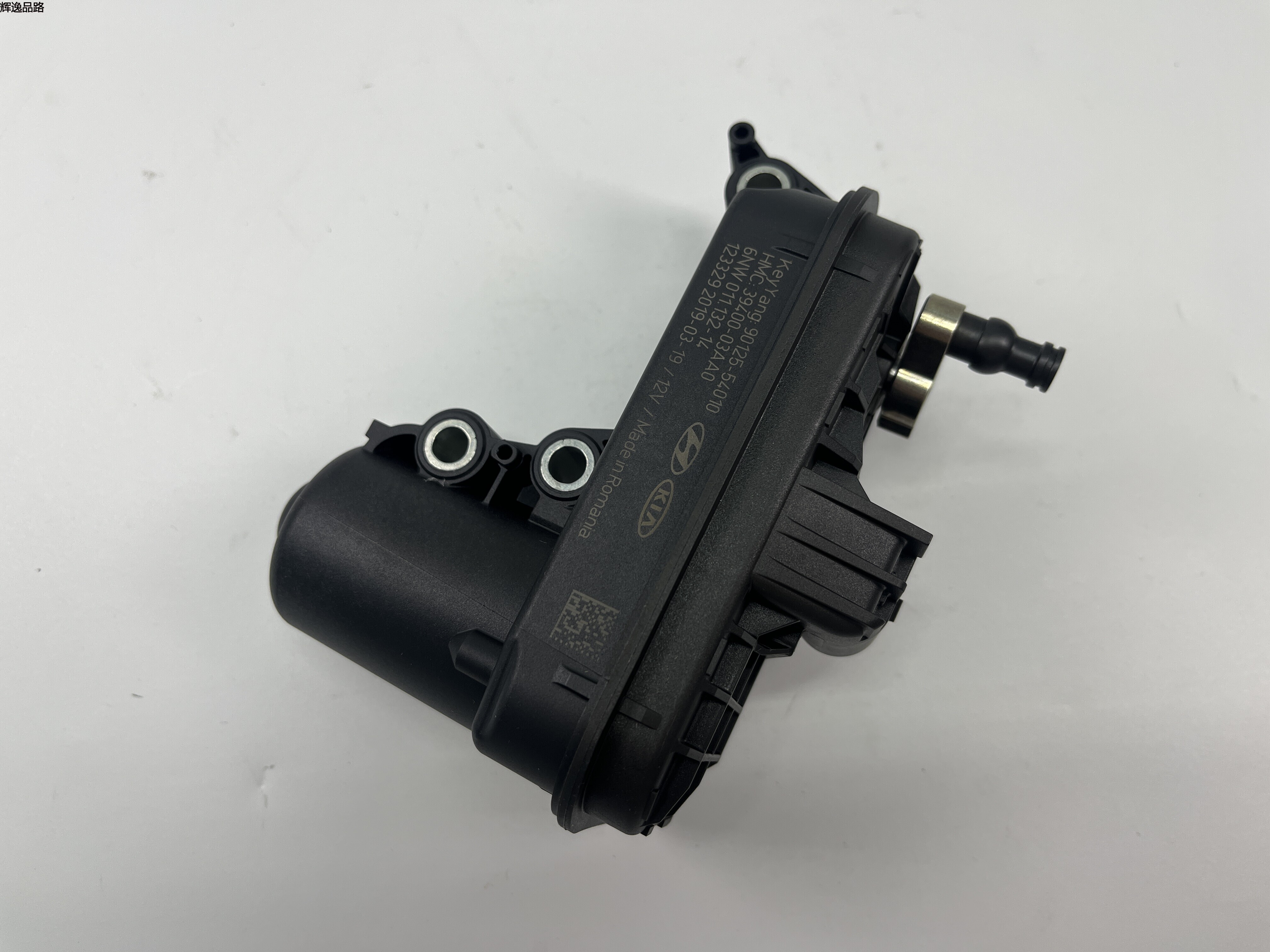 OE:39400-03AA0 Electromagnetic deflation control valve Suitable for Hyundai Elantra 1.4T