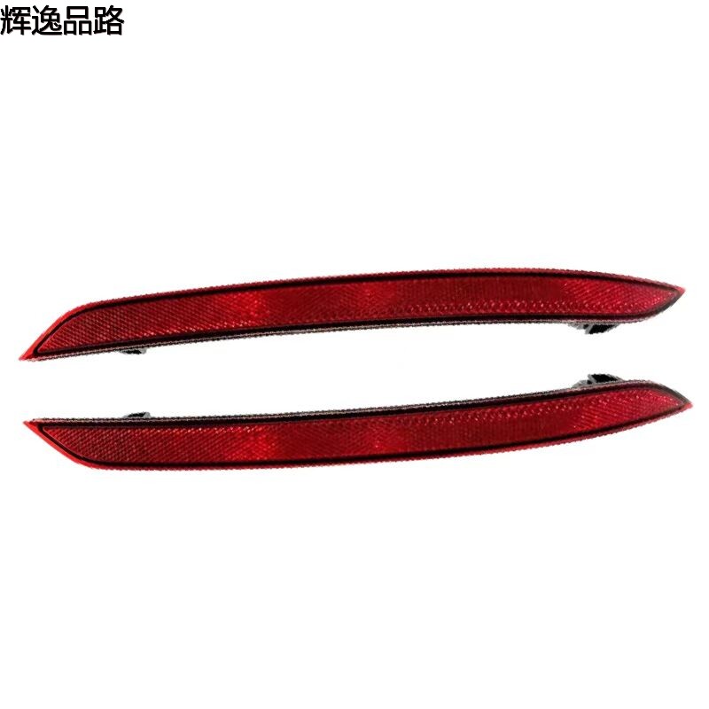 31656677/31656678 Fog lamp rear L/R for Volvo XC60/18-