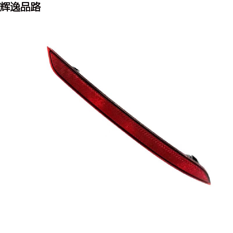 31656677/31656678 Fog lamp rear L/R for Volvo XC60/18-