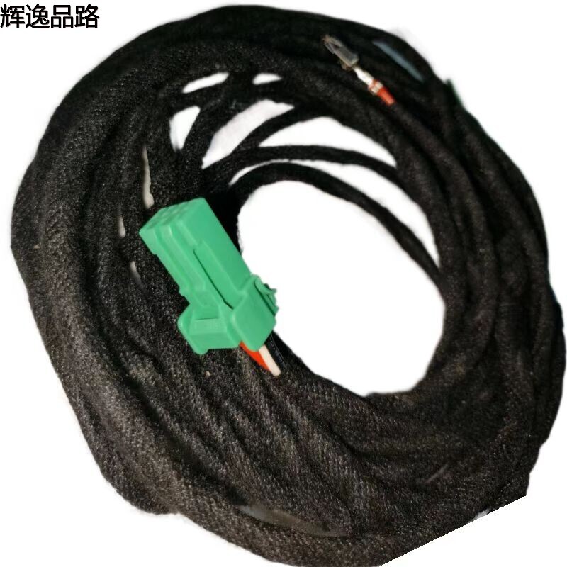 31470426 Harness/reverse camera for Volvo S90