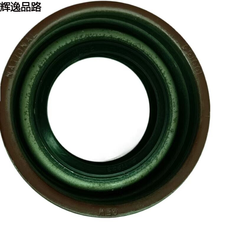 9445724 Oil seal/Axle L for Volvo XC90/S80
