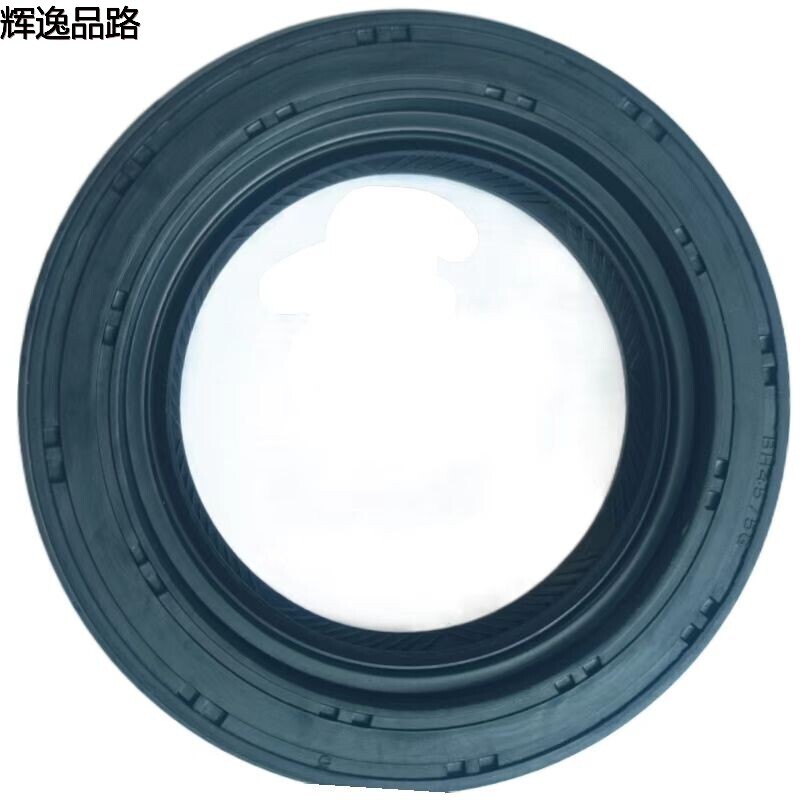 6843112 Oil seal/Axle L for Volvo S40/S80/01-06