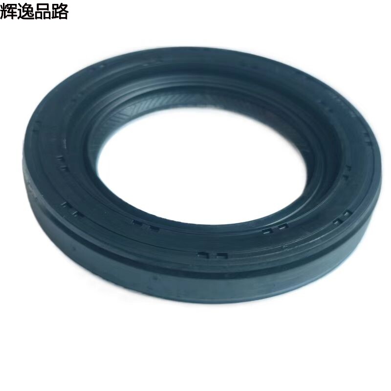6843112 Oil seal/Axle L for Volvo S40/S80/01-06