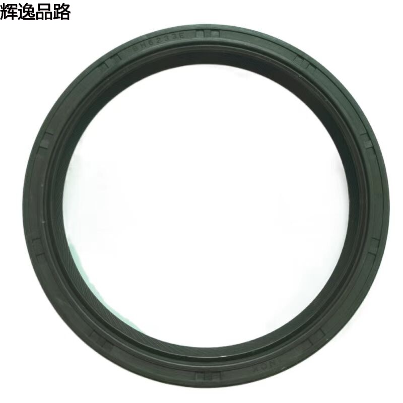 8636194 Oil seal/Axle L for Volvo S40/S60