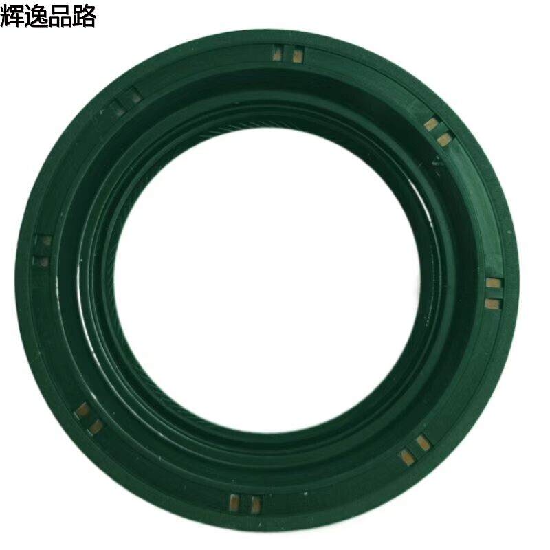 30751872 Oil seal/Axle L for Volvo S80/XC60