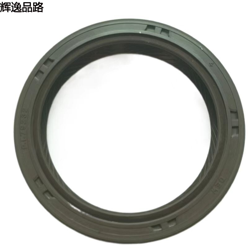 8636195 Oil seal/Axle R for Volvo S40/XC90