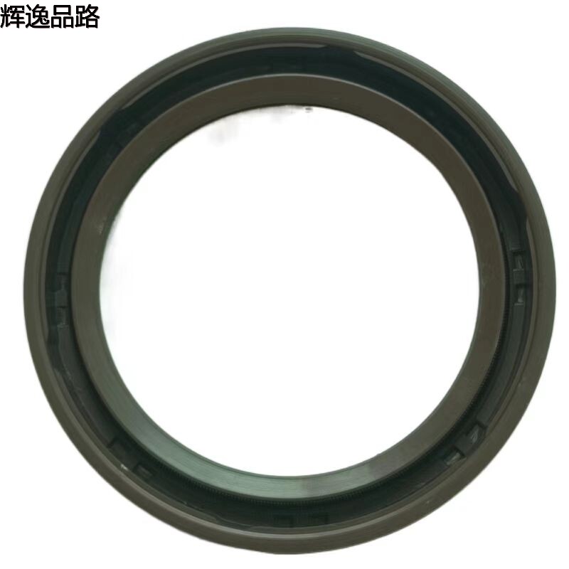 8636195 Oil seal/Axle R for Volvo S40/XC90