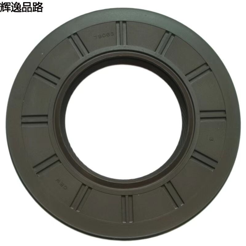 9495018 Oil seal/Axle R for Volvo S40/S80