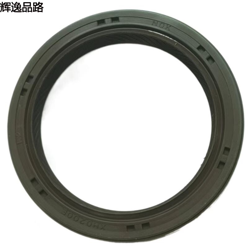 30713729 Oil seal/Axle R for Volvo S60/S80/XC60/V40
