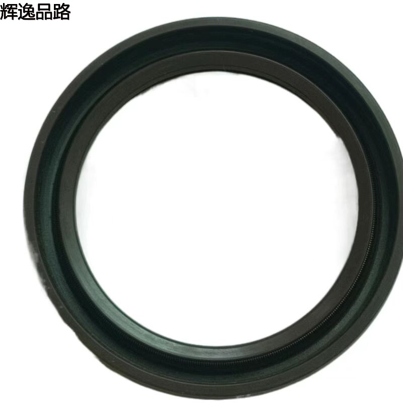 30713729 Oil seal/Axle R for Volvo S60/S80/XC60/V40