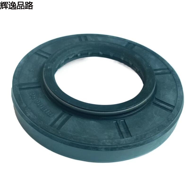 30751402 Oil seal/Axle R for Volvo S80/XC60/XC90