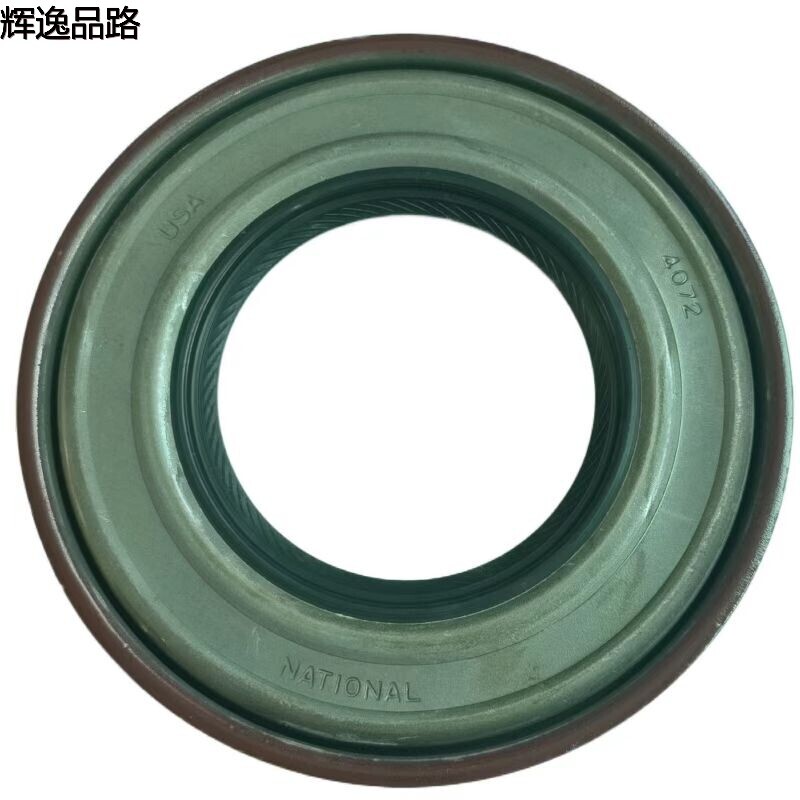 9480705 Oil seal/Wave box for Volvo S80/XC90