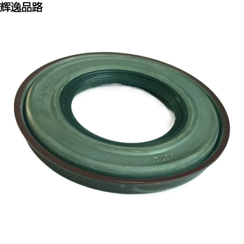 9480705 Oil seal/Wave box for Volvo S80/XC90