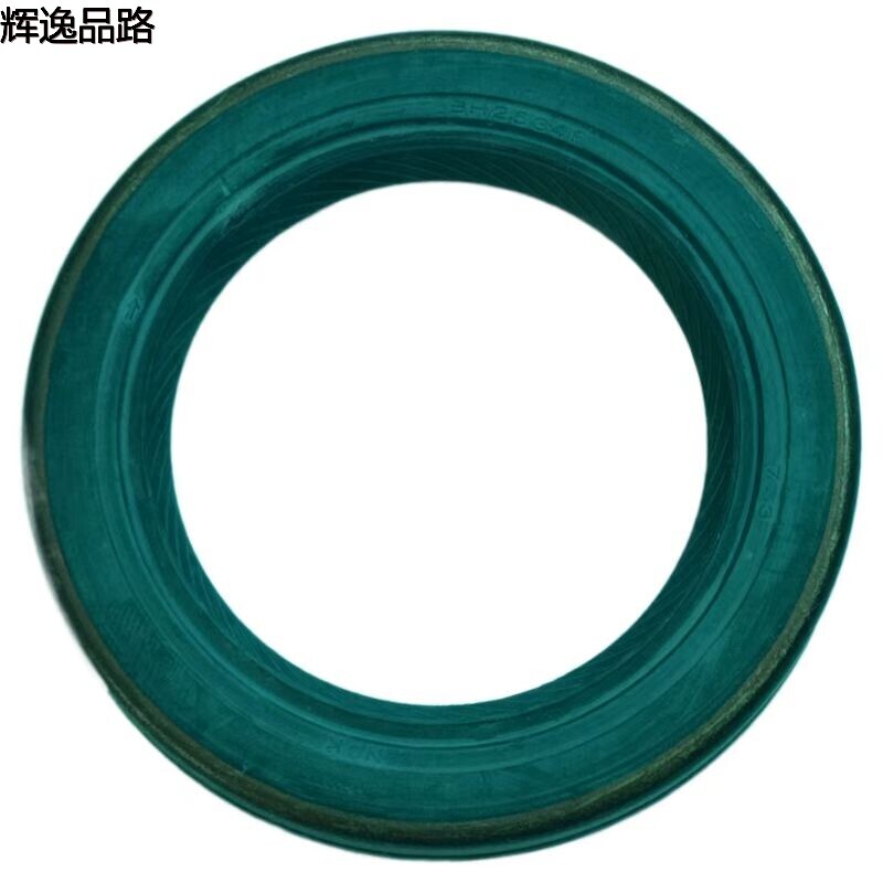 The 9495017 oil seal/wave box is suitable for Volvo S80/XC90/S40/S60
