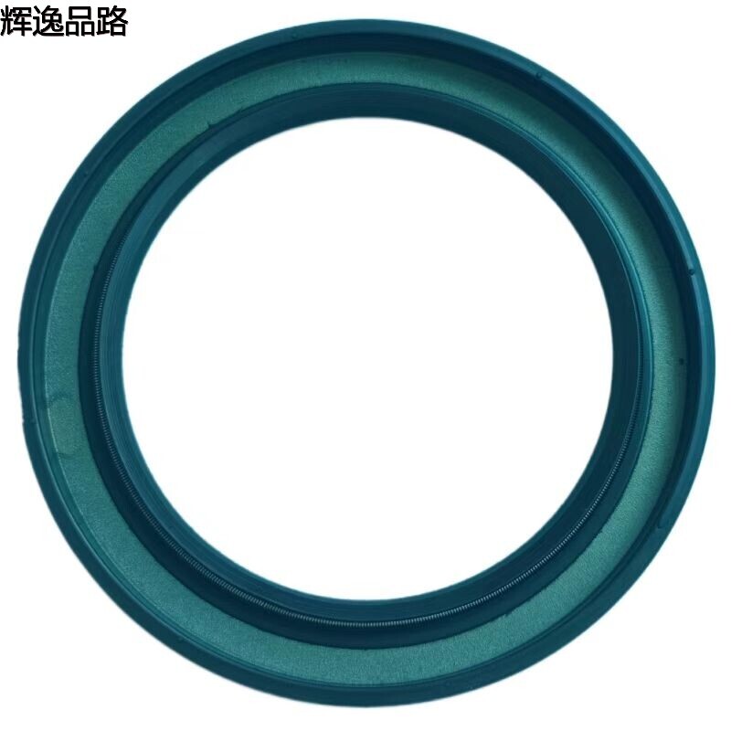 30713726 Oil seal/wave box front for Volvo S80/XC90