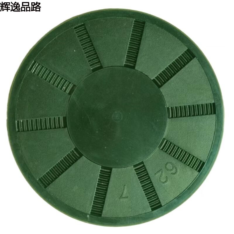 1397381 Oil seal/eccentric shaft rear for Volvo S80/XC60