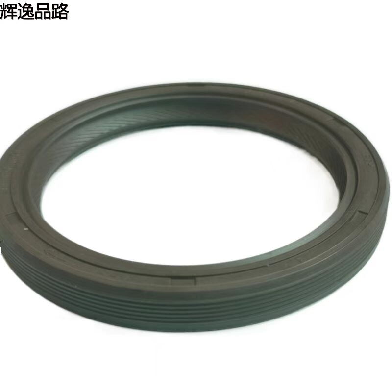 9458309 oil seal/eccentric shaft feed for Volvo S80/XC90/S40