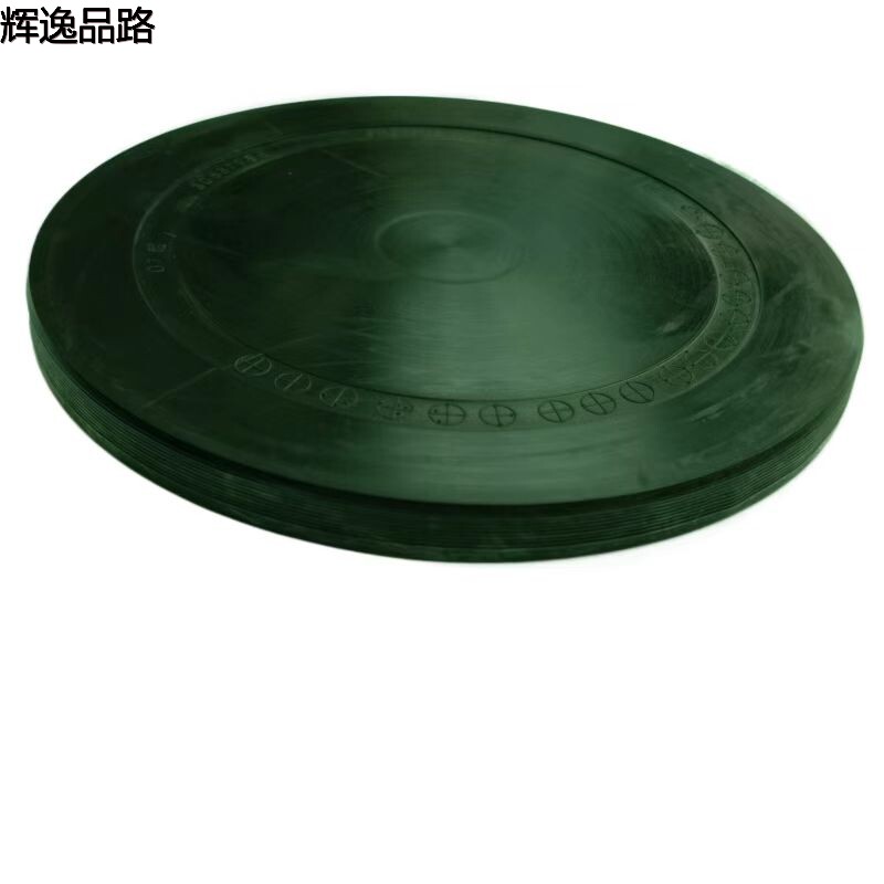 30637986 Oil seal/Curved rear plug cover for Volvo S80L/XC90/XC60