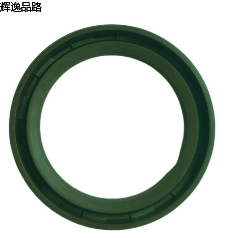 6842273 Oil seal/curved front for Volvo S80/S60