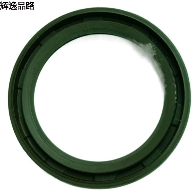31370461 Oil seal/bend front for Volvo S80L/S60L/XC60