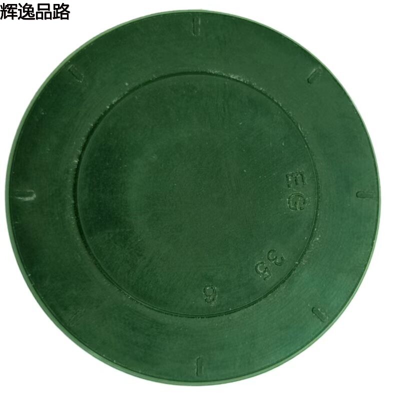 31316565 Oil seal/eccentric shaft plug cover for Volvo XC60/T11