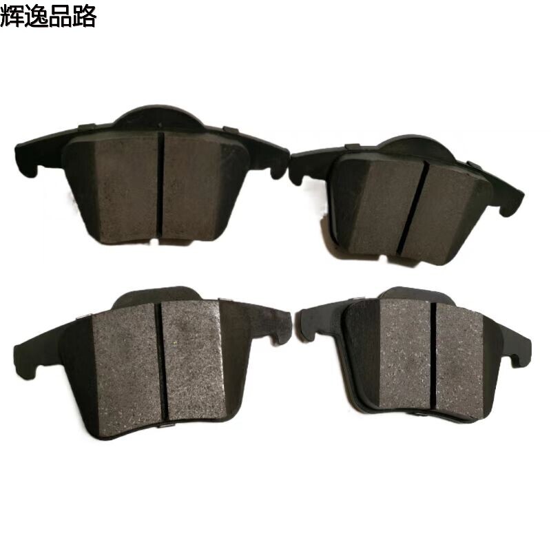 30793093.P rear leather for Volvo XC90