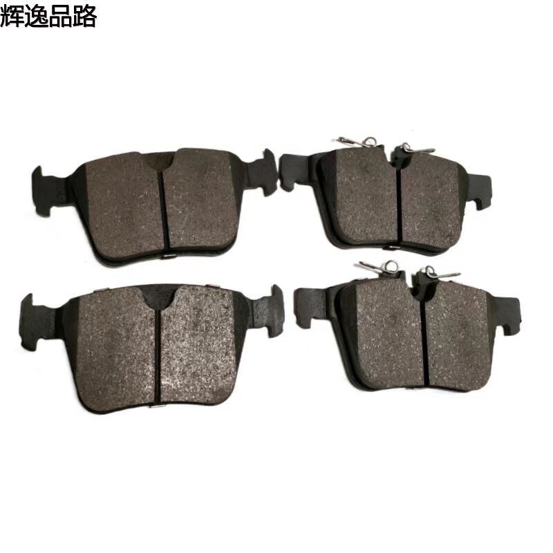 32233035.P rear leather for Volvo S90/XC60/XC90